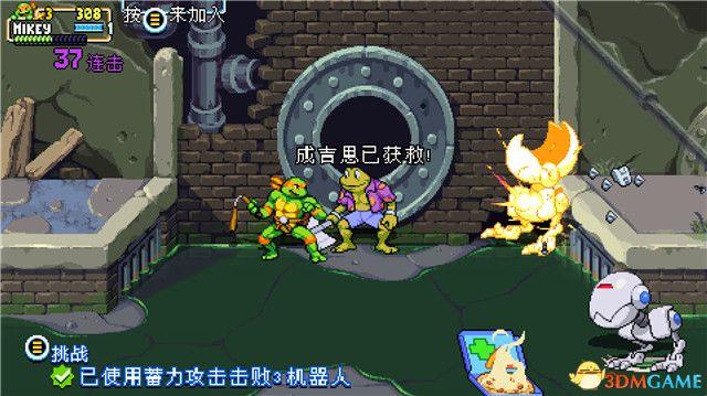 第354页