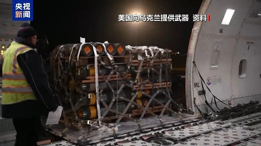 热点生活 第58页