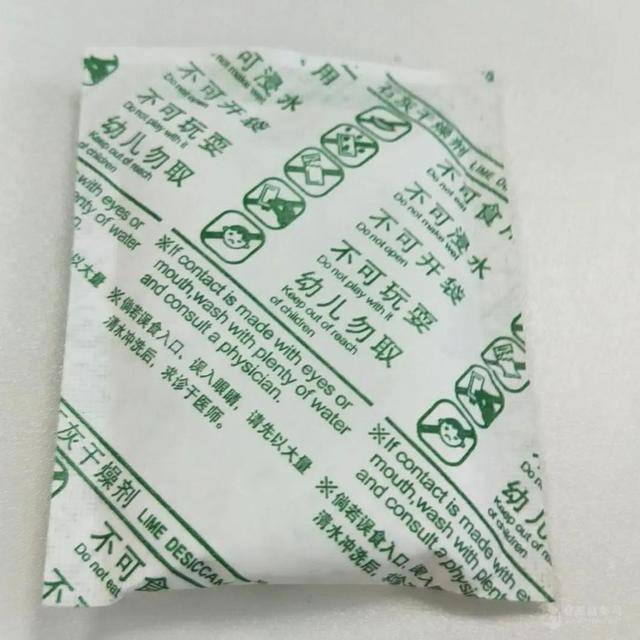 第339页