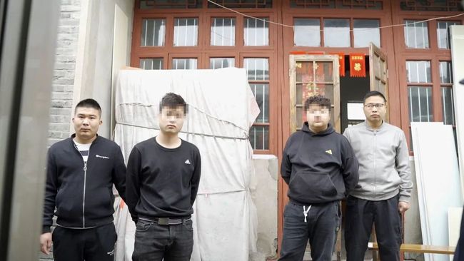 地方新闻 第53页