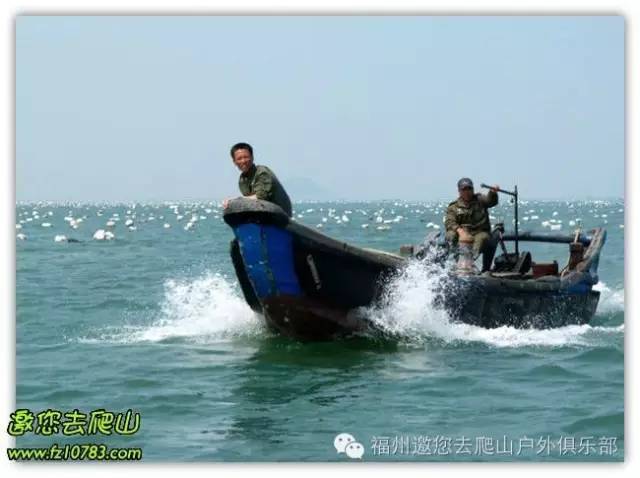 游戏专题 第55页