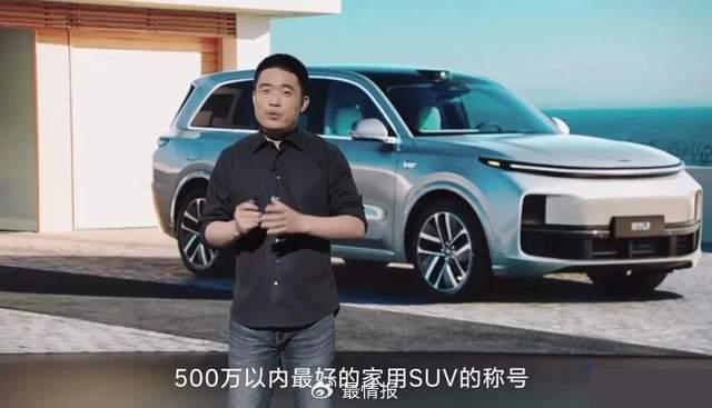 地方新闻 第50页