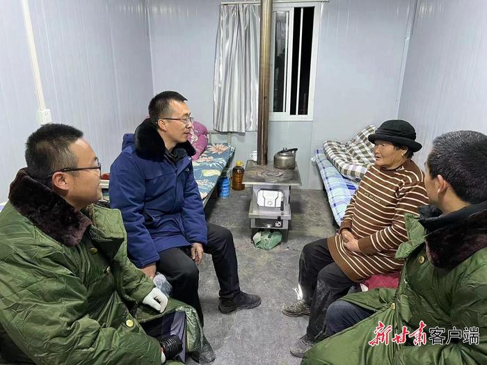 地方新闻 第48页