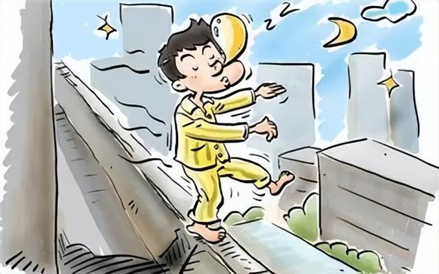 游戏专题 第47页