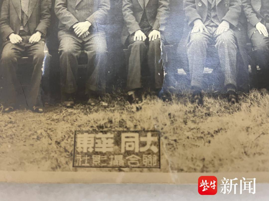 港澳新闻 第46页