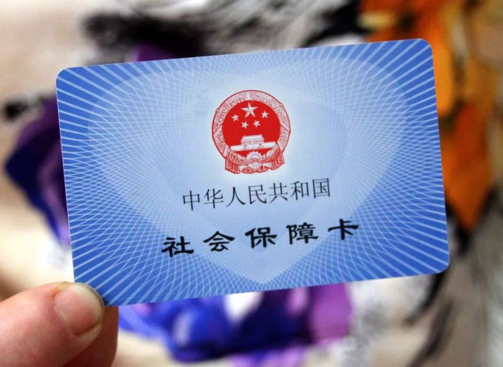 热点生活 第34页