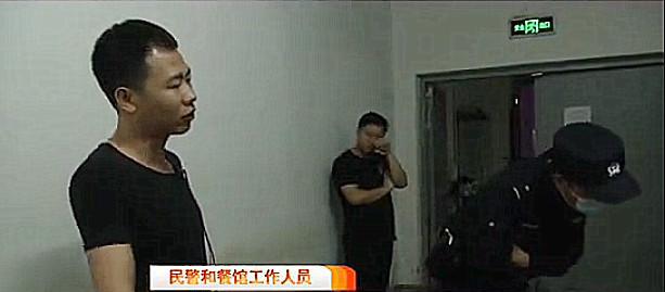 游戏专题 第36页