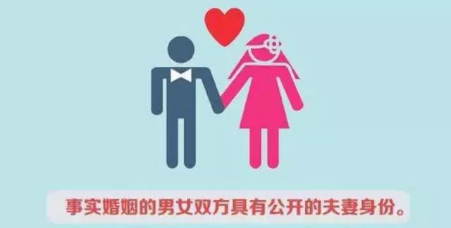 热点生活 第24页