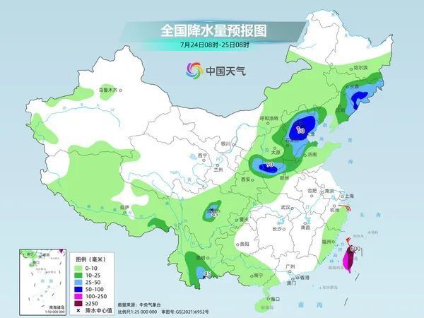 娱乐生活 第24页