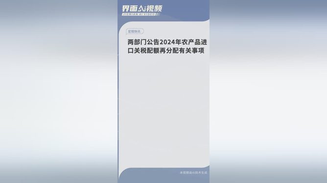 娱乐生活 第20页