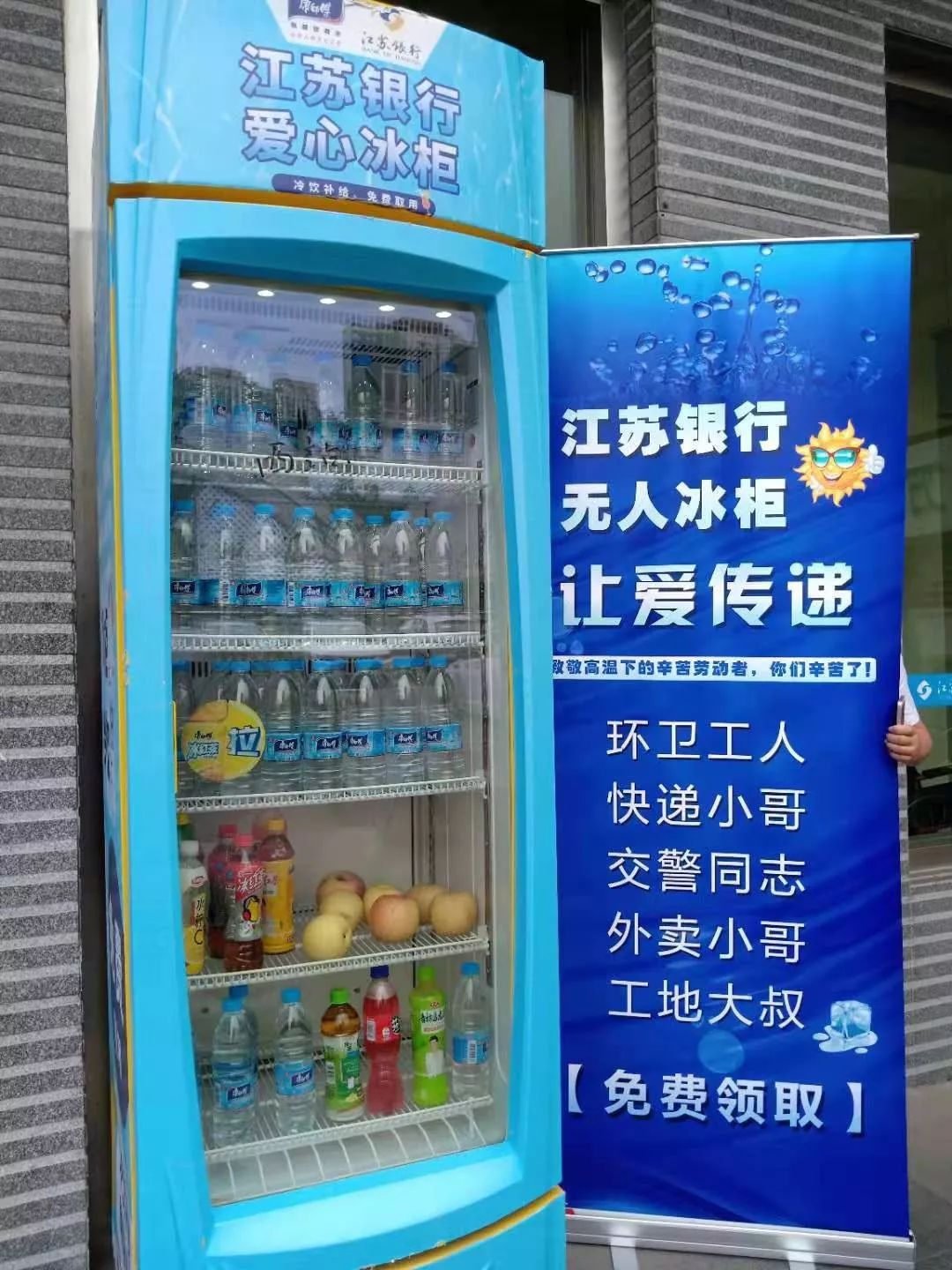 港澳新闻 第15页
