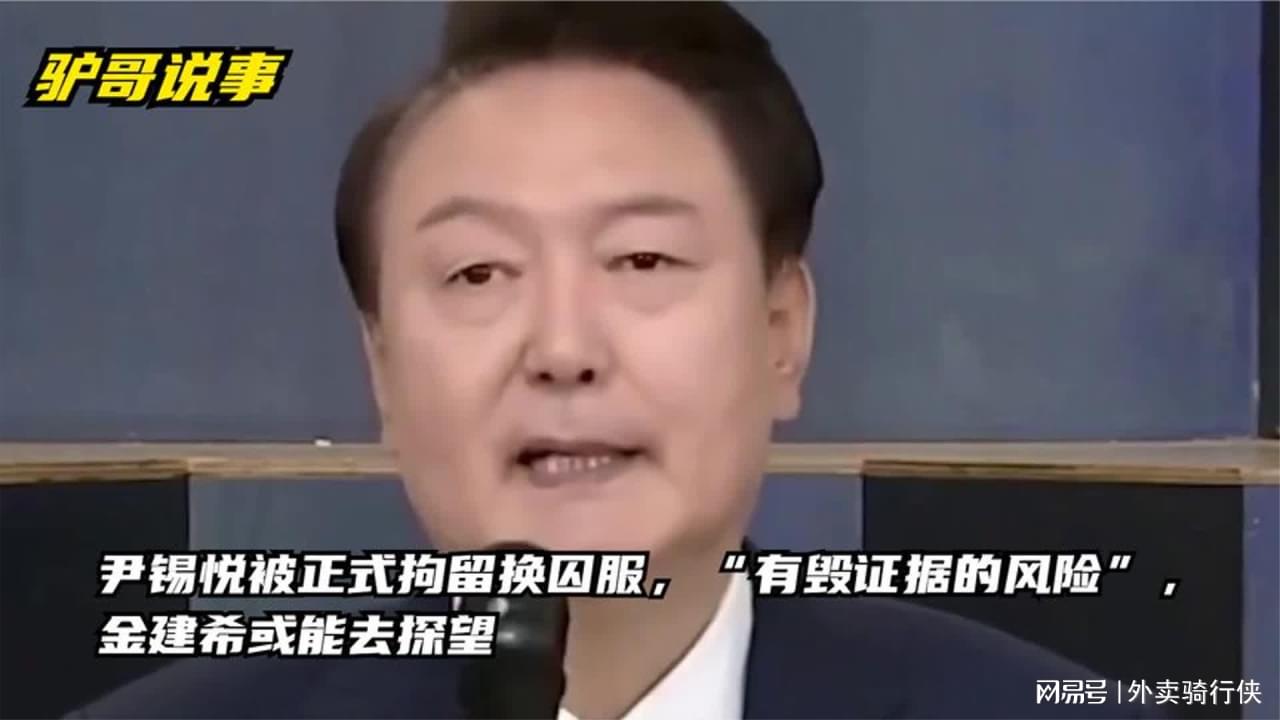 热点生活 第4页